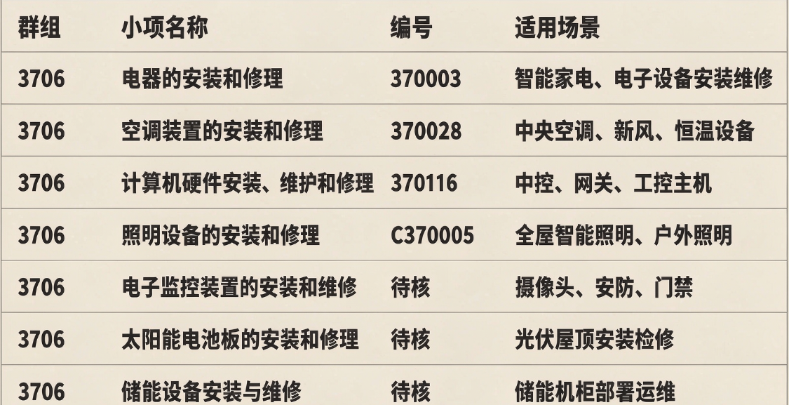 1790235960971117.png xiaoxiang1.png