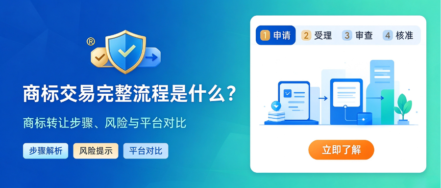 1790580454821769.png 9.28排名稿1.png