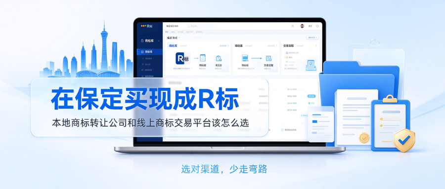 1790580685721429.png 9.28排名稿2.png
