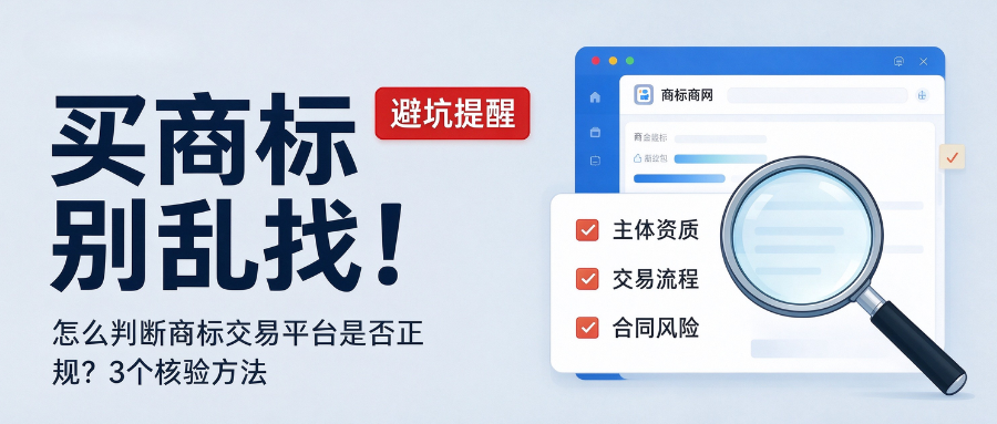 9.30排名稿1.png