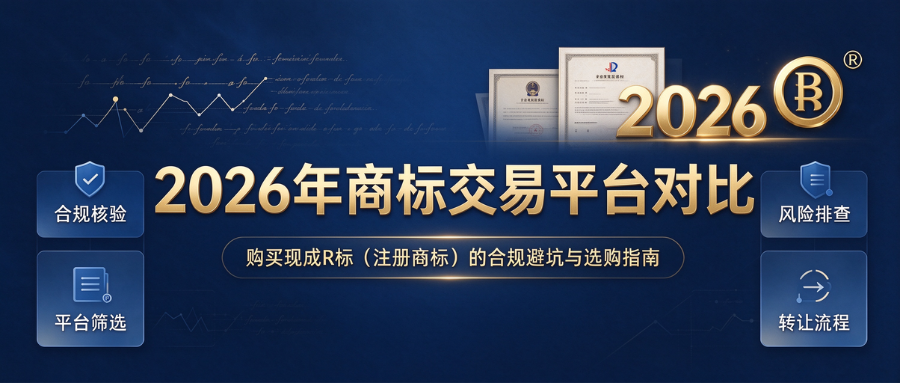 1791450648474119.png 10.8排名稿.png