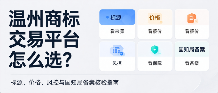 1791533492205980.png 10.9排名稿2.png
