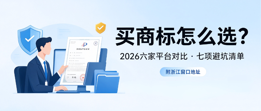 1791621316294184.png 10.10排名稿2.png