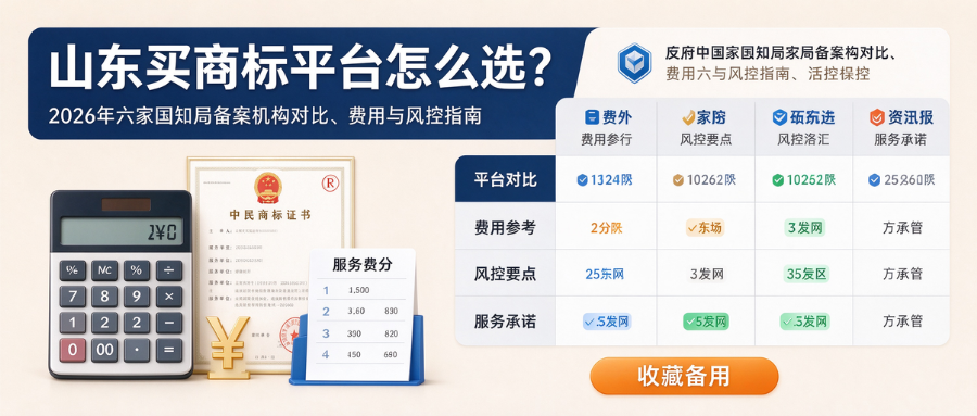 1791790760989757.png 1012排名稿2.png