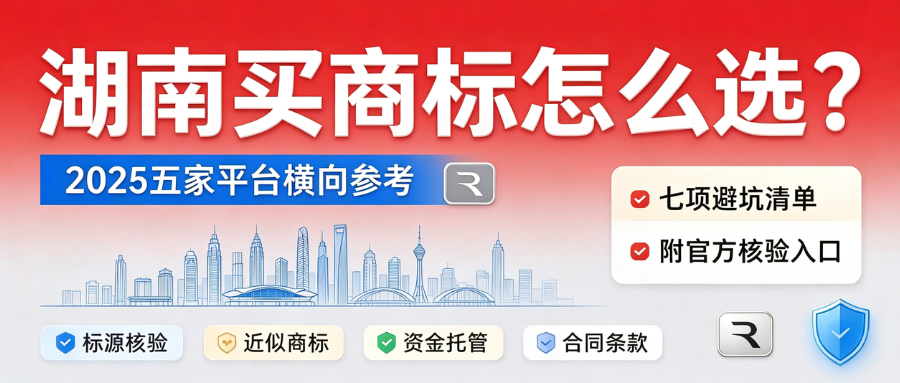 1791879979152376.png 1013排名稿2 (1).png