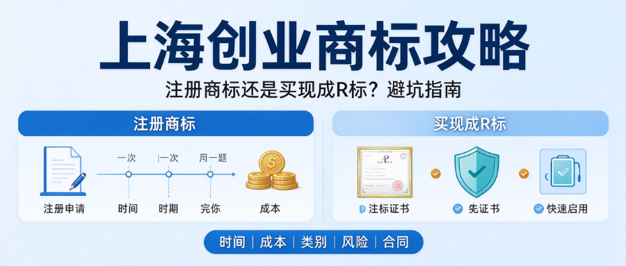 1792137892149071.png 10.16品牌稿.png