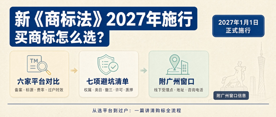 1792483409328976.png 10.20排名稿2.png