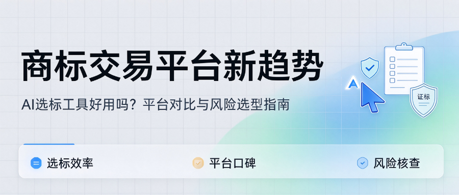 10.21排名稿1.png