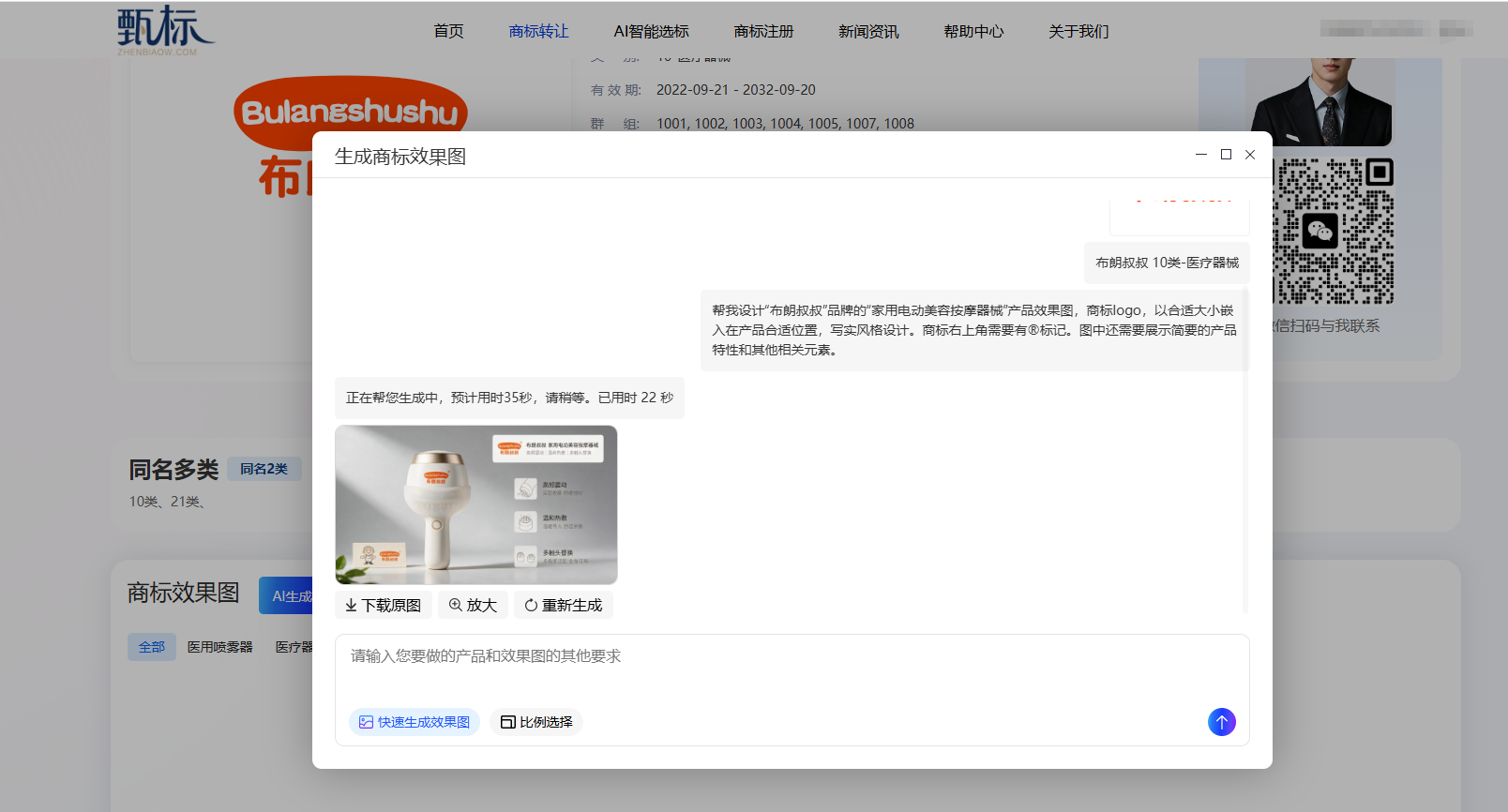 74d7311fd597517350f43c5a0fc3675b553ec5c6bc62e3788d34af55bab29807.png