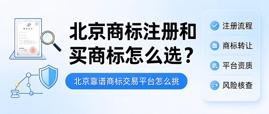 1792656174511987.png 10.22品牌稿.png