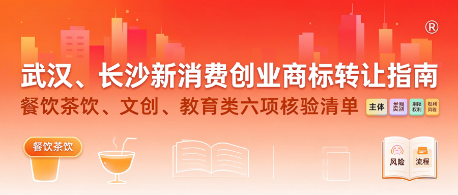10.23排名稿2.png