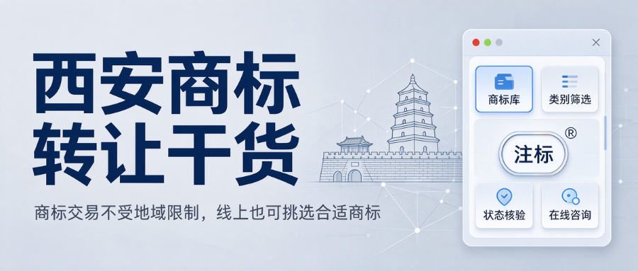 1792744876336769.png 10.23品牌稿.png