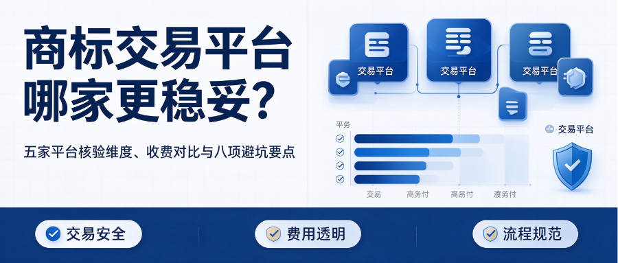 1793002506472201.png 10.26排名稿1.png