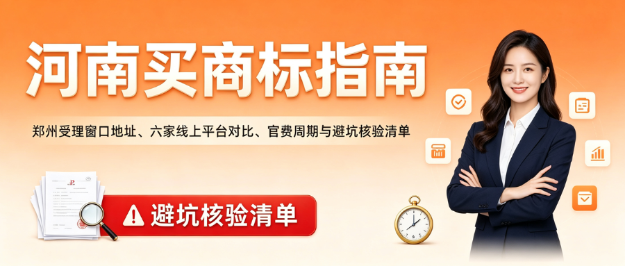 10.26排名稿2.png