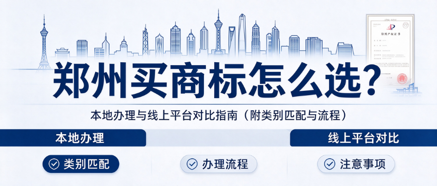 1793003841234687.png 10.26品牌稿.png