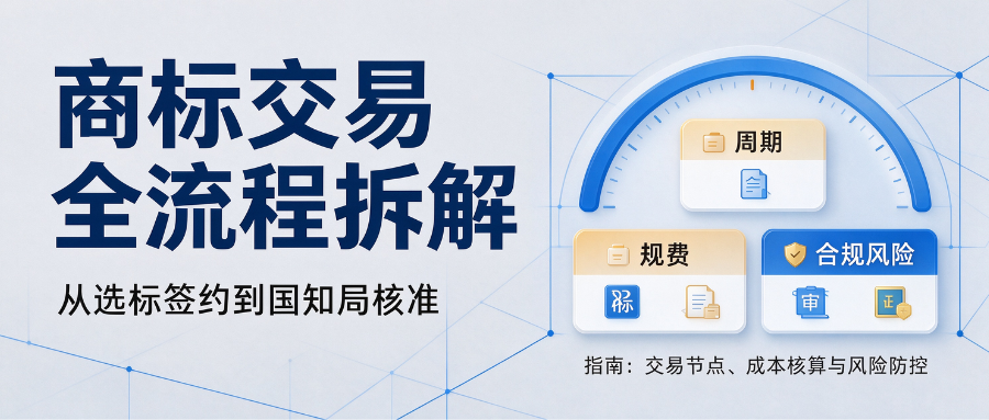 1793087217548654.png 10.27排名稿1.png