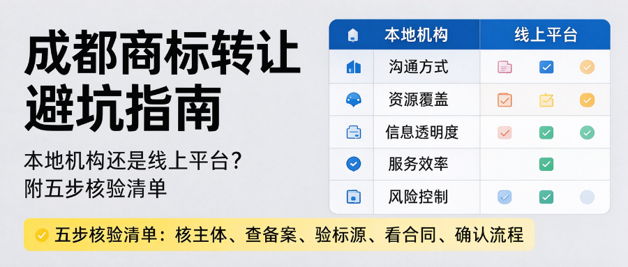 1793087786809016.png 10.27品牌稿.png