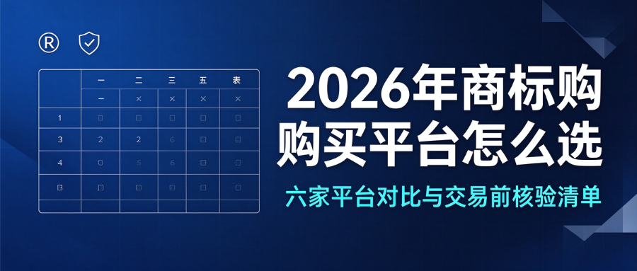 1793261835540487.png 10.29排名稿.png