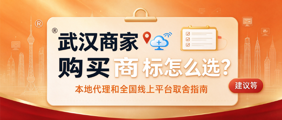 10.29品牌稿.png