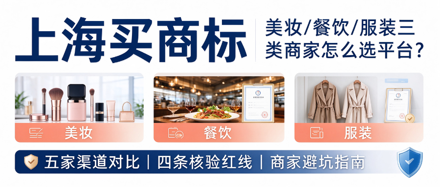 10.30排名稿2.png