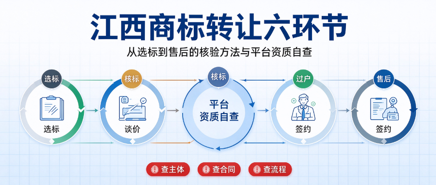 1793348883405162.png 10.30品牌稿.png