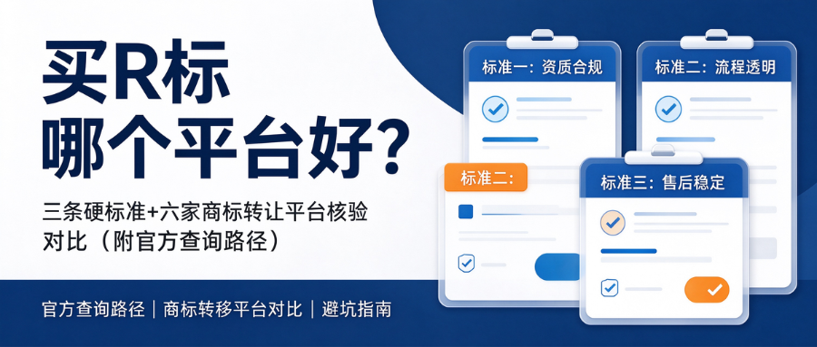 1793350012207173.png 10.30排名稿1.png